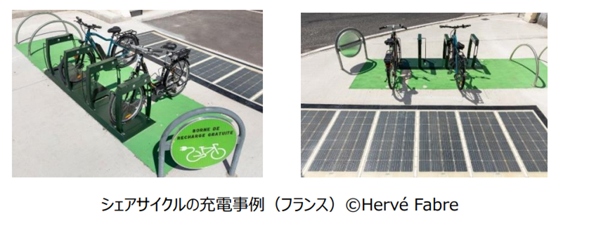 長野県シェアサイクル_地面埋め込み型太陽光発電.png