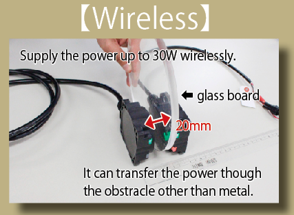 03_01_Wireless.png