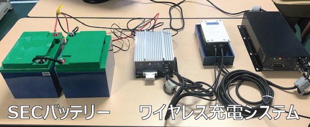 05.バッテリー充電.jpg