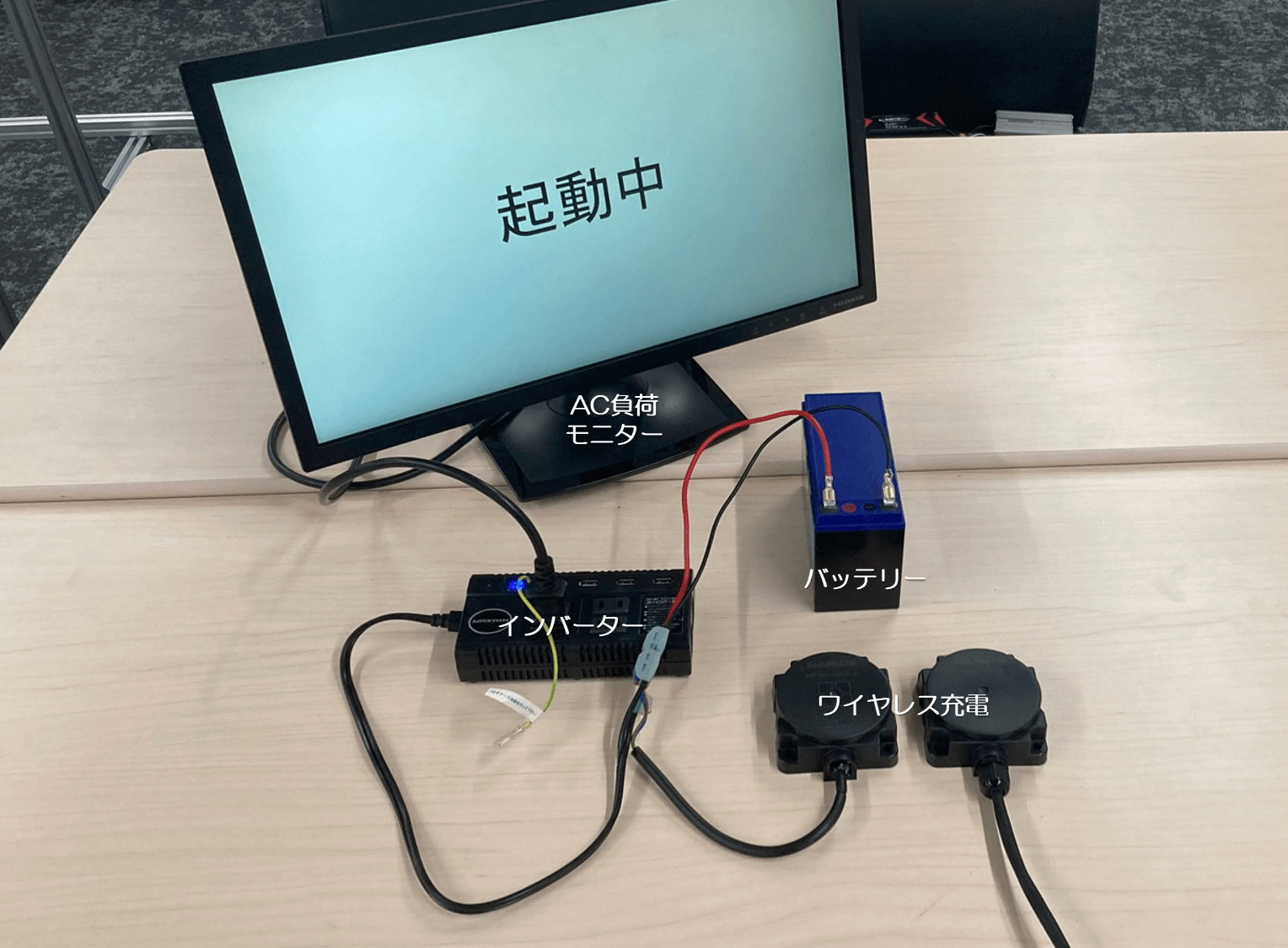 AC Power Supply_1.png