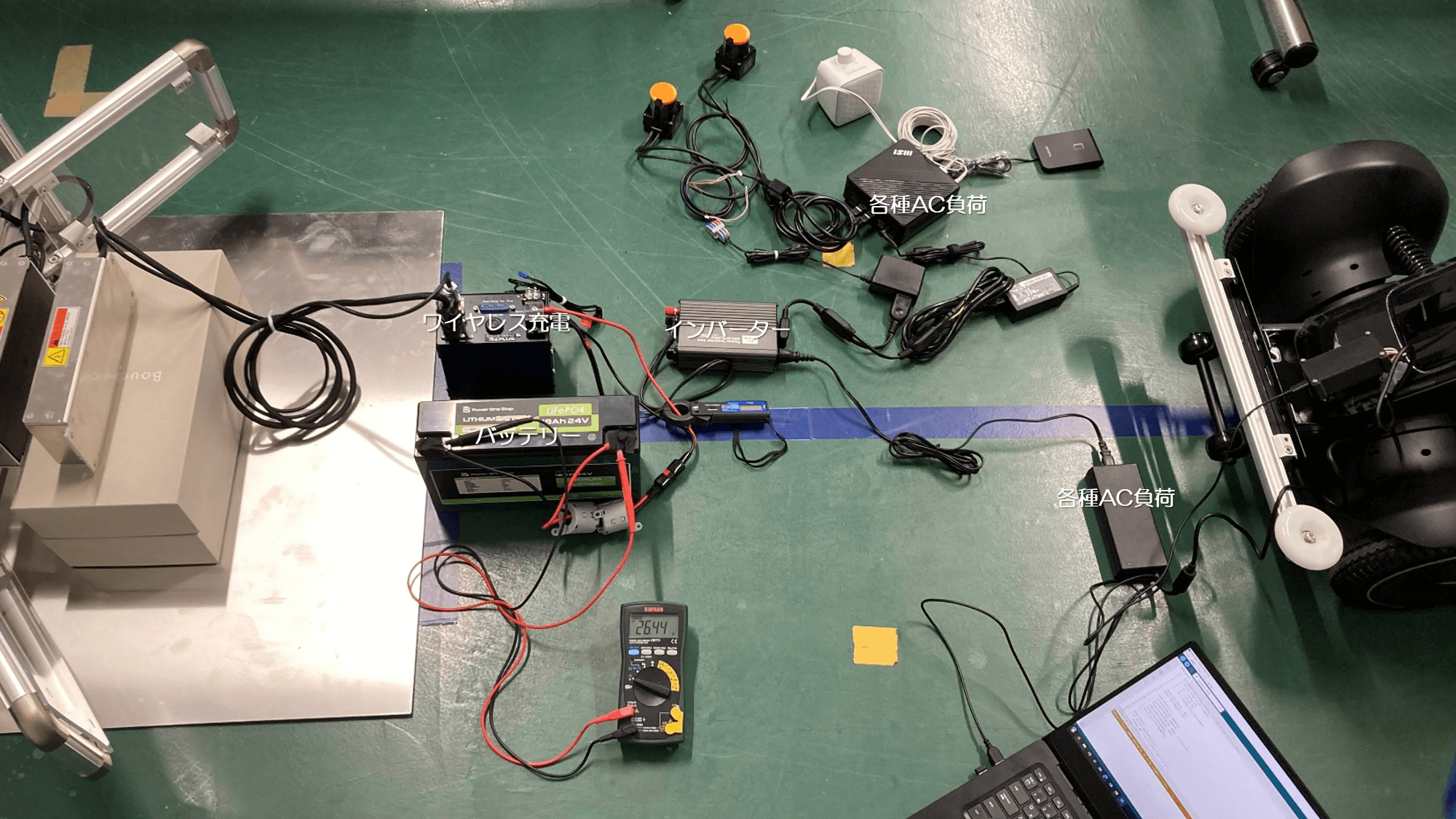 AC Power Supply_3.png