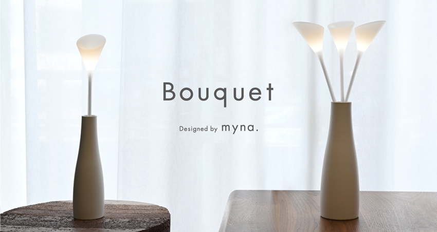 ワイヤレス給電で灯る花束『Bouquet』