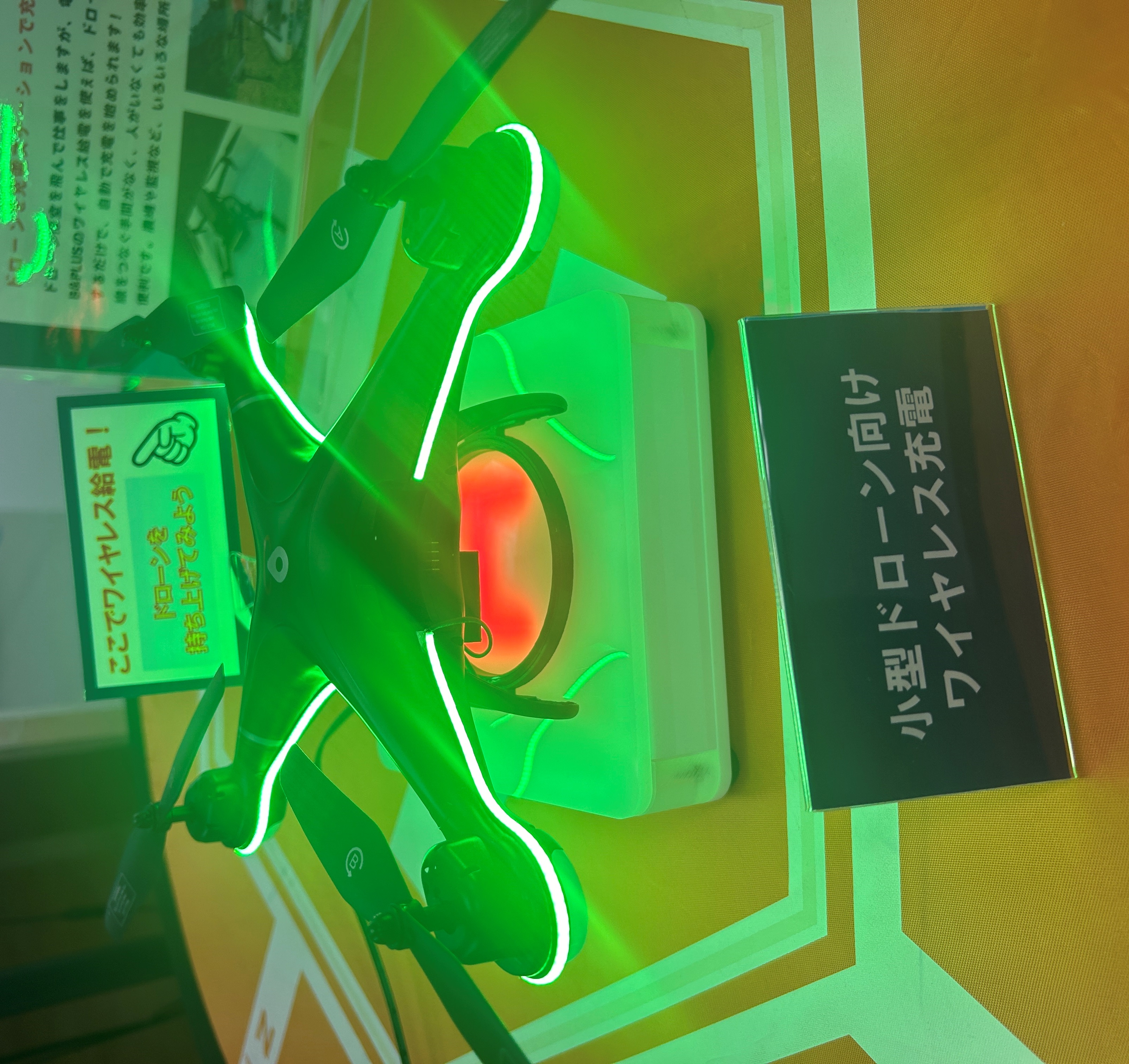 オープンカンパニー