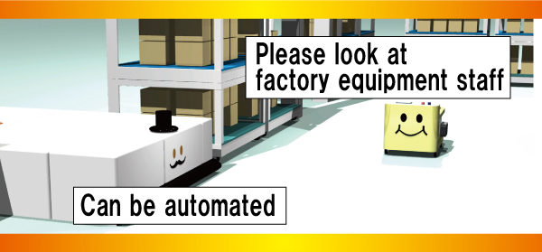 The combination of address confirmation RFID + AGV automatic charging was the strongest!