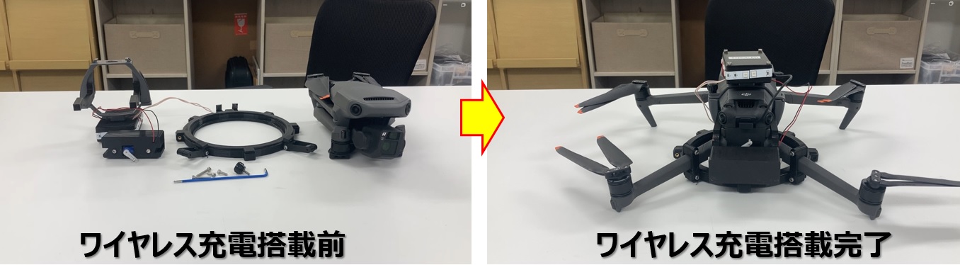 Mavic3へワイヤレス充電簡単組付け