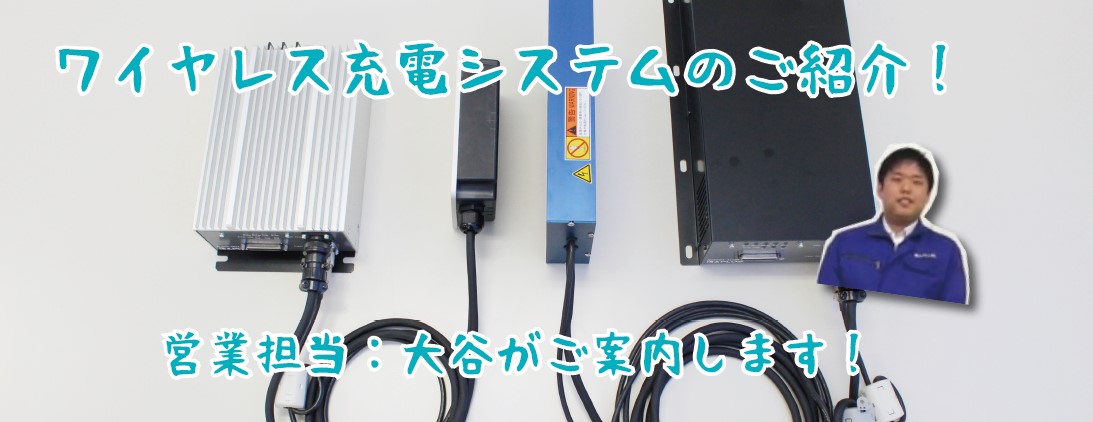 【営業のおすすめ！第5弾】無料でシミュレーションしませんか？今ならプレゼント付き！