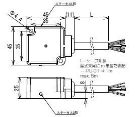 リモート部/4+4双方向伝送/距離0…3mm