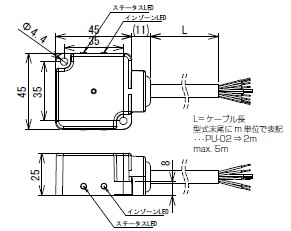 ベース部/4+4双方向伝送/距離0…3mm