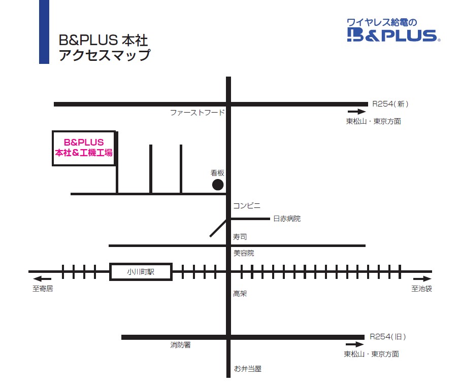 本社へのアクセスマップ