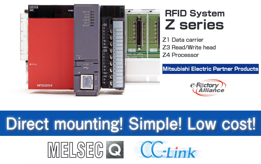 Direct mounting! Simple! Low cost! B&PLUS ID System Z series !