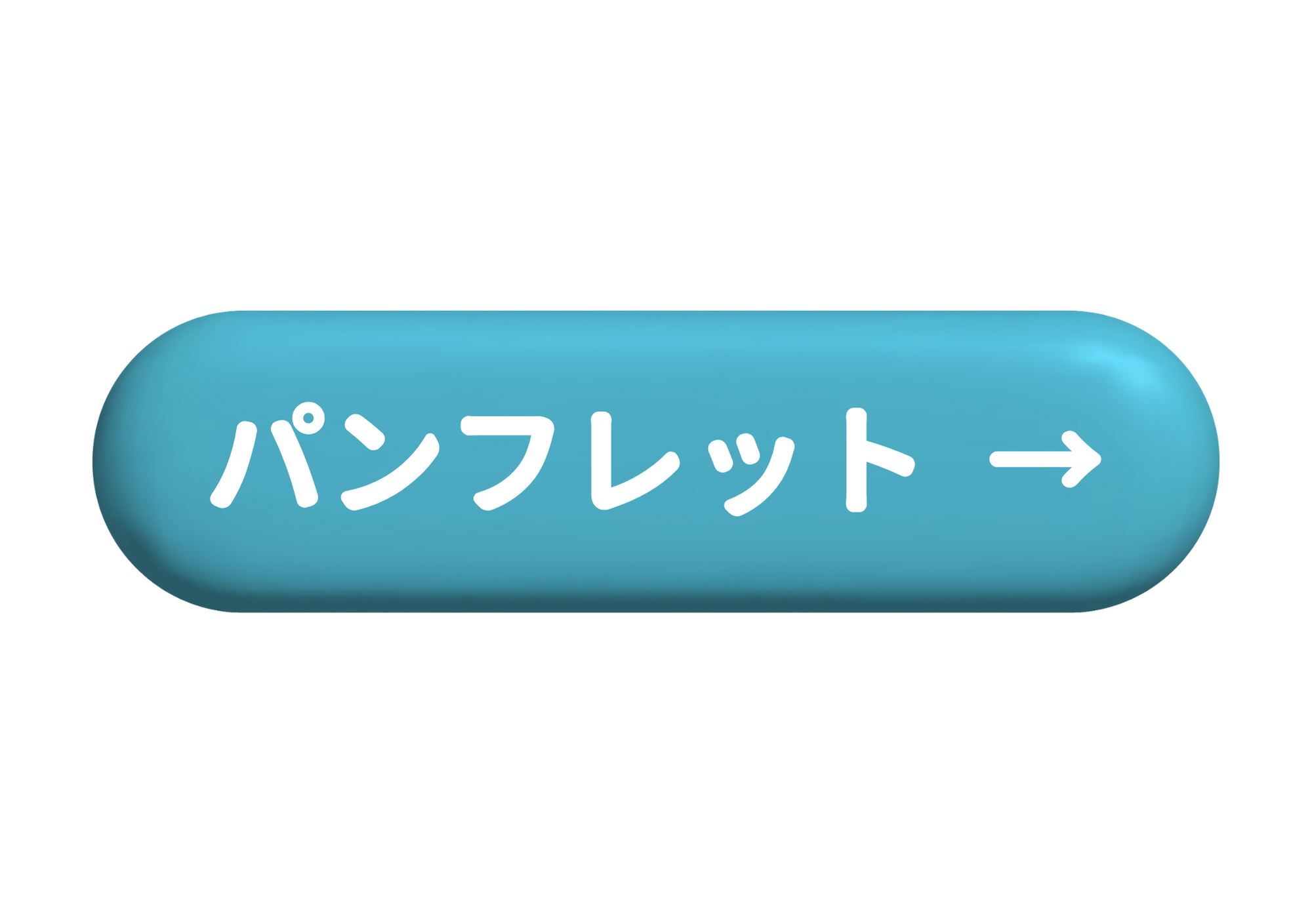 トゥクトゥクパンフレット