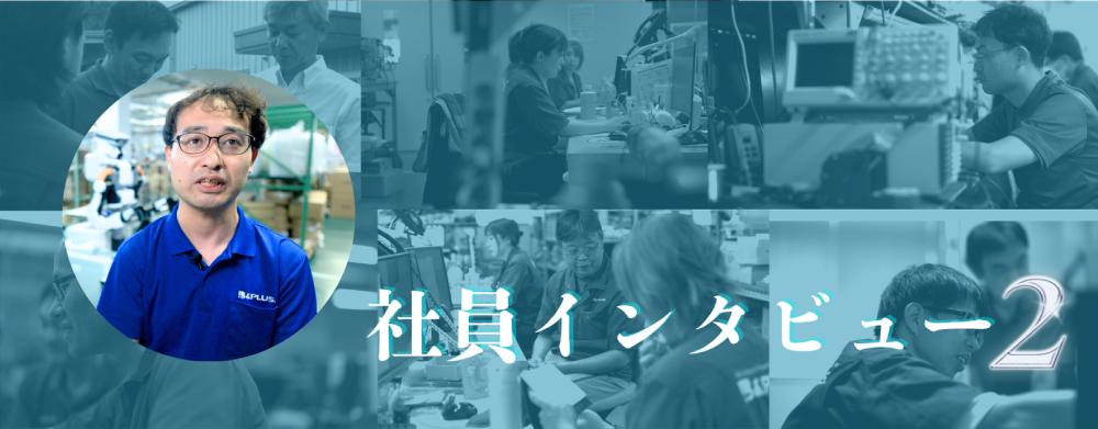モビリティの未来を“ワイヤレス”で変える