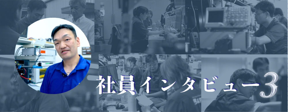 ドローンが自ら充電する未来へ
