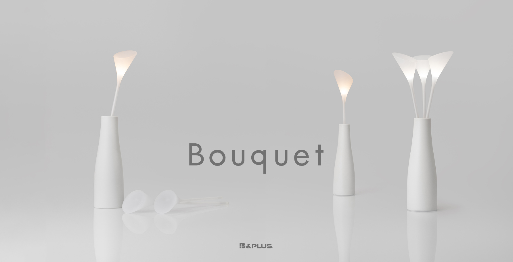 「光を活ける」という新しい体験！ワイヤレス給電インテリア照明「Bouquet」、法人向けサブスクリプション提供開始！