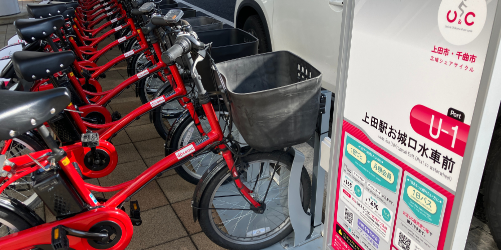 上田駅前ポート 上田駅前ポート