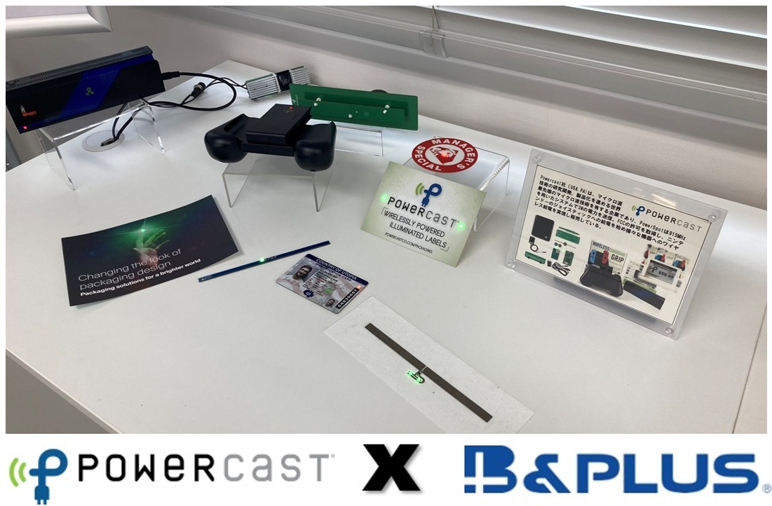 powercast