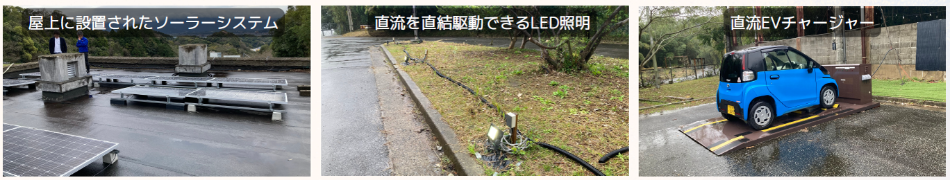 itoshima_case.png