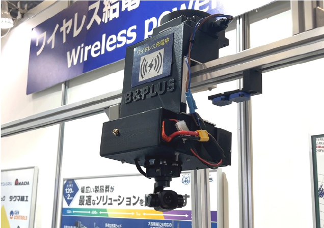 ワイヤレス給電