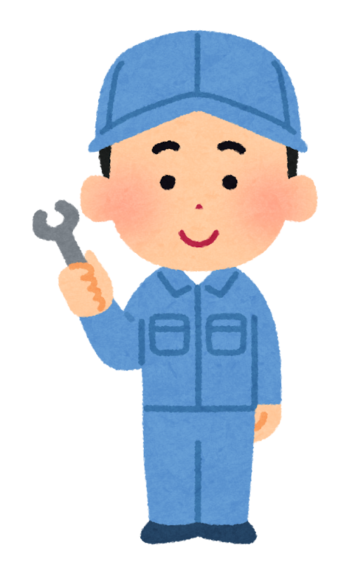 年末工事 年末工事