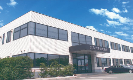 大宮工業様