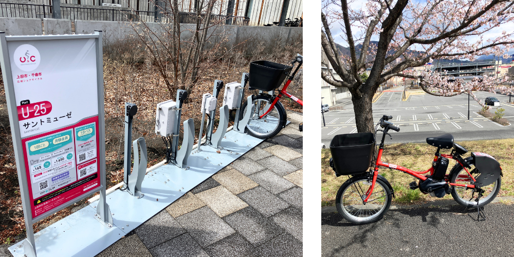 サントミューゼ前シェアサイクル サントミューゼ前シェアサイクル