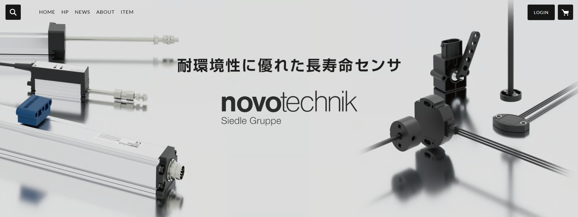新オンラインショップオープンのお知らせ【novotechnik】
