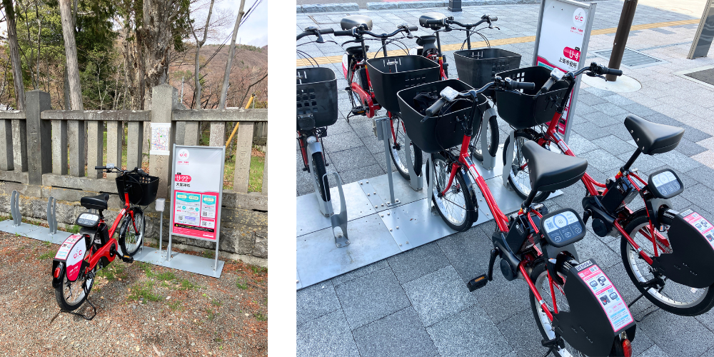 大星神社シェアサイクル 大星神社シェアサイクル