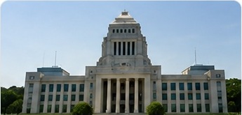 緊急用務空域や重要施設周辺