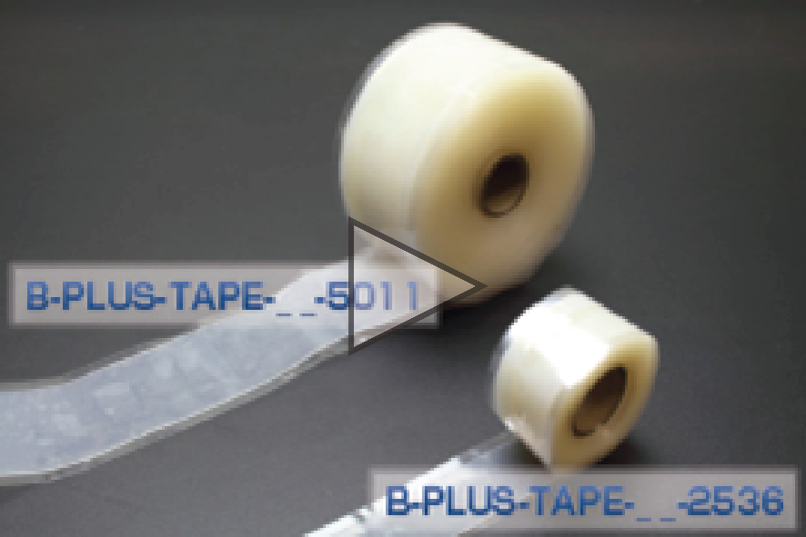 B-PLUS-TAPEは自己融着シリコンテープです。さまざまなシーンでお使い頂けます。
