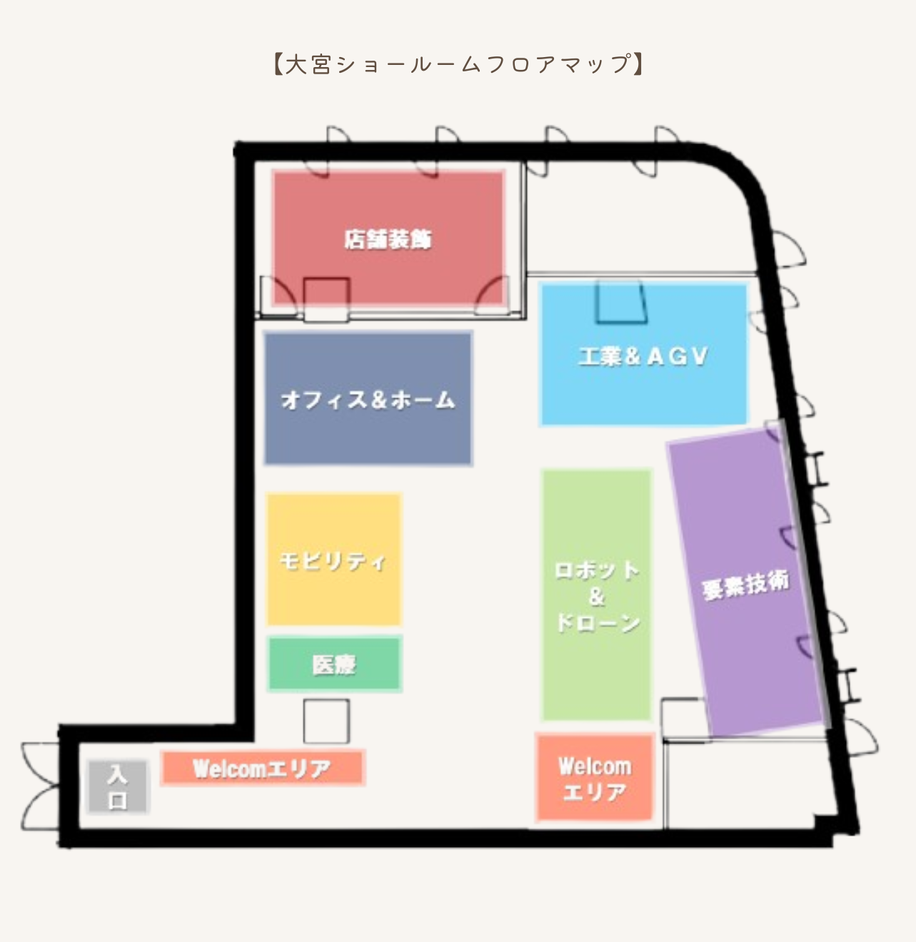 showroom_map.png