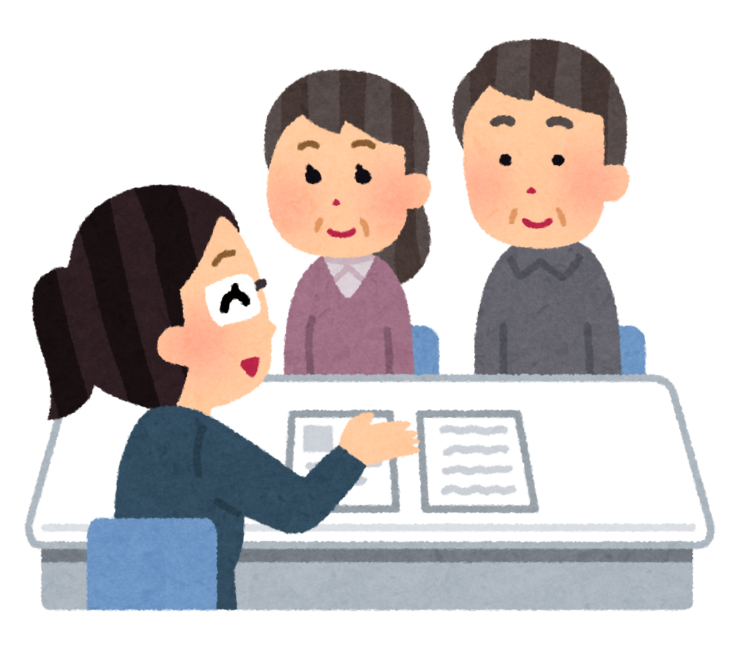 まとめてご案内している画像