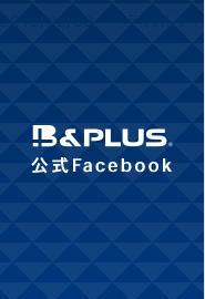 B&Plus 公式facebook