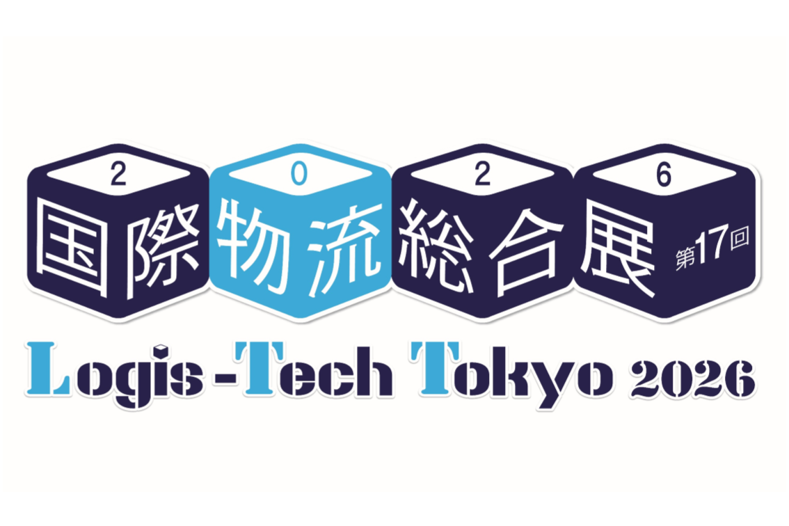 国際物流総合展2026 B&PLUS出展