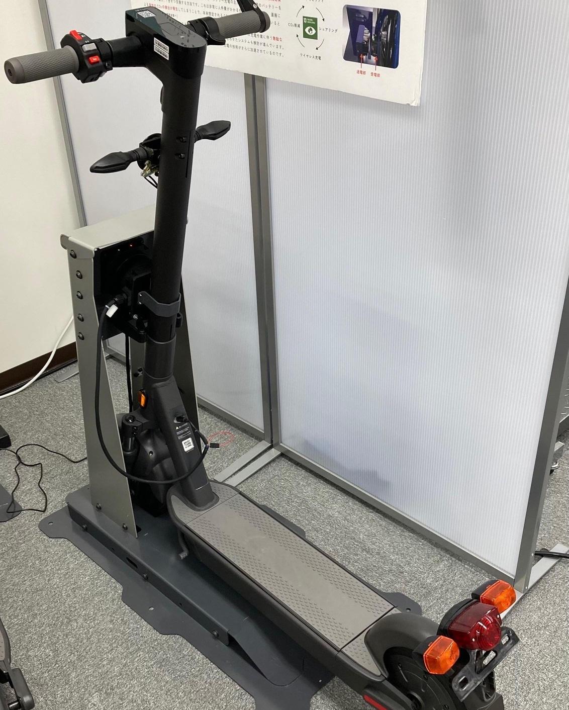 電動モビリティの充電に最適！80Wワイヤレス充電を新たに開発！ - 最新情報