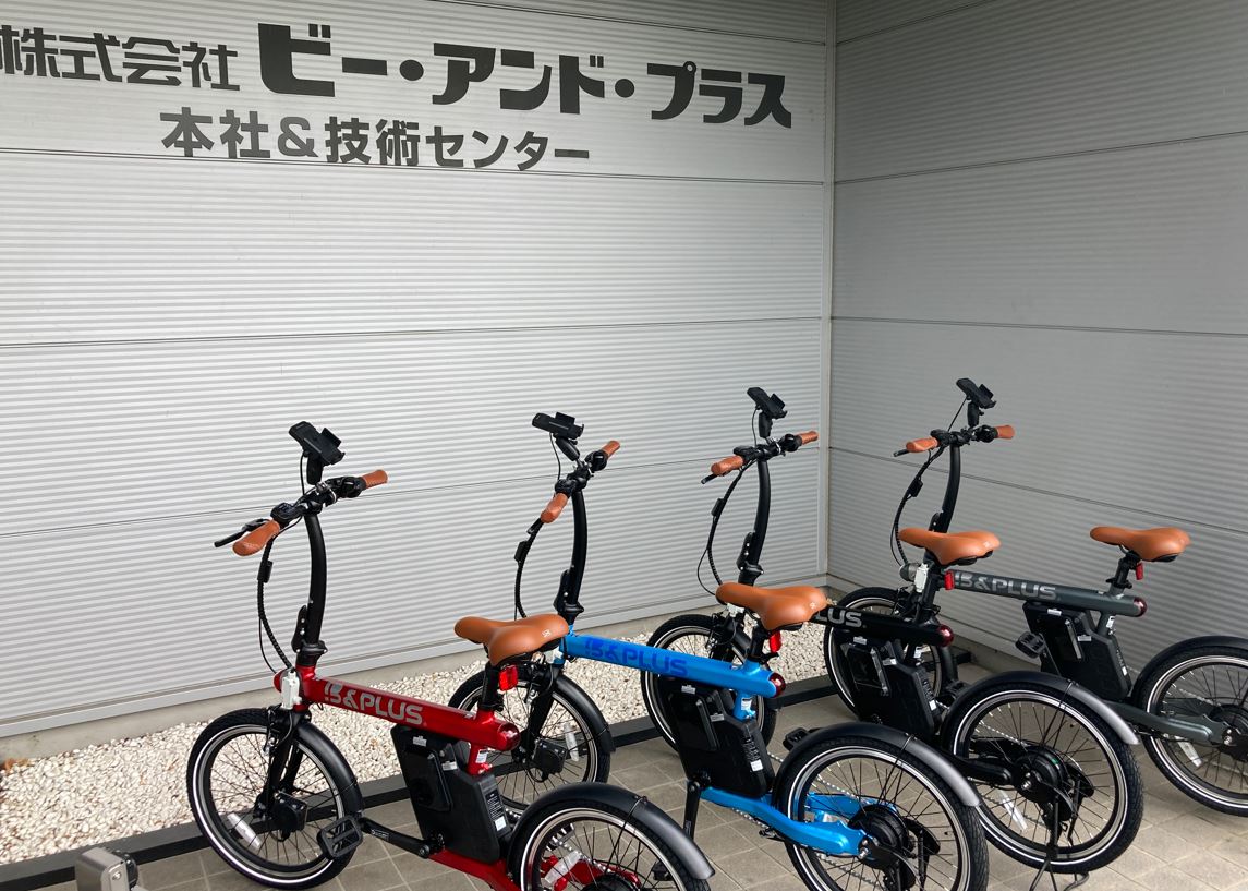 ワイヤレス充電搭載電動アシスト自転車、電動キックボード